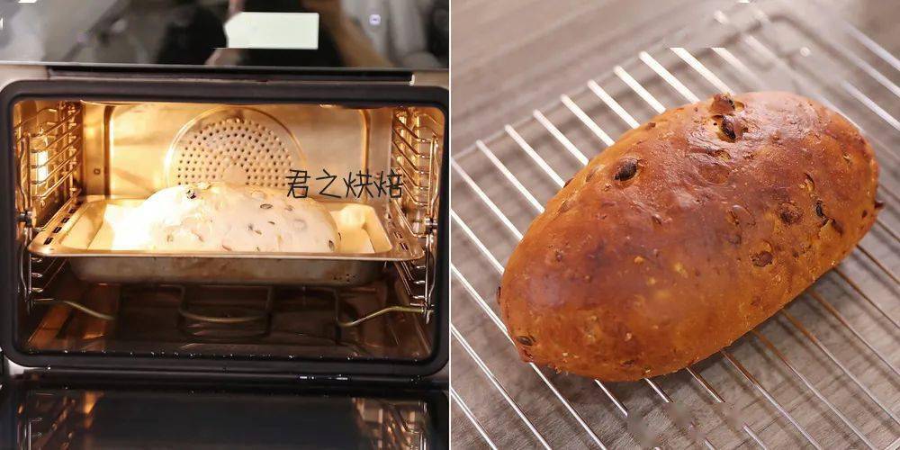 我最近「每天都要做一個」的麵包換成它了 | 果仁軟歐！ 熱愛美食 第8张