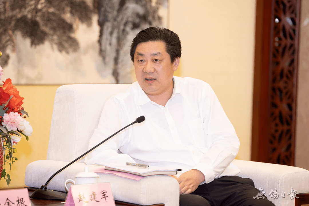 赵建军与中信银行陆金根一行工作会谈:推动更深层次合作实现更高水平