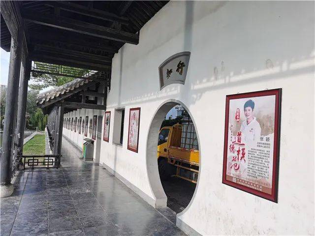 【文明创建】天津首个道德模范主题长廊亮相长虹生态园_南开区