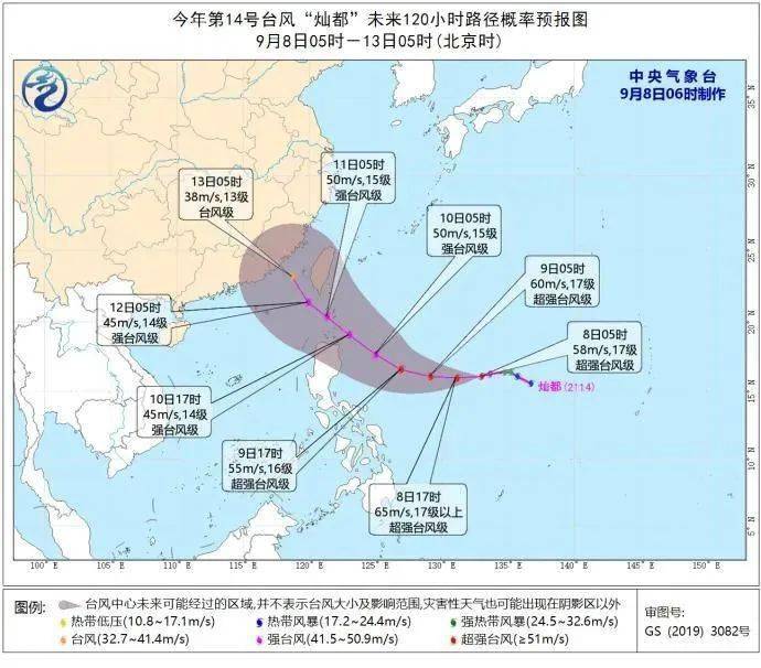 菲律宾人口2021_福布斯发布2021菲律宾富豪榜,最富有的50人财富增长30(3)