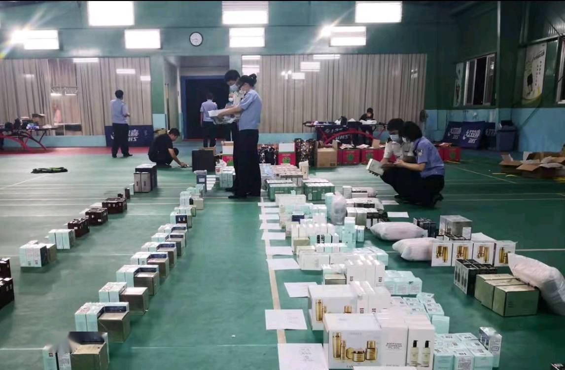 湛江海关查获海南离岛免税"套代购"走私货物近300万元