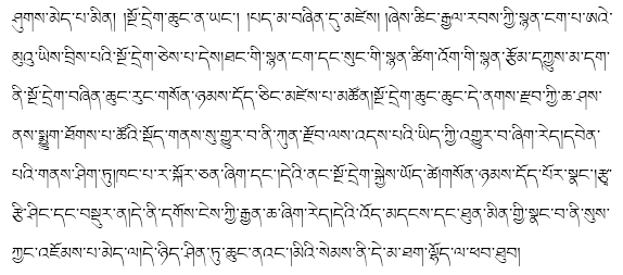 山涧简谱_人与自然山涧篇图片(2)