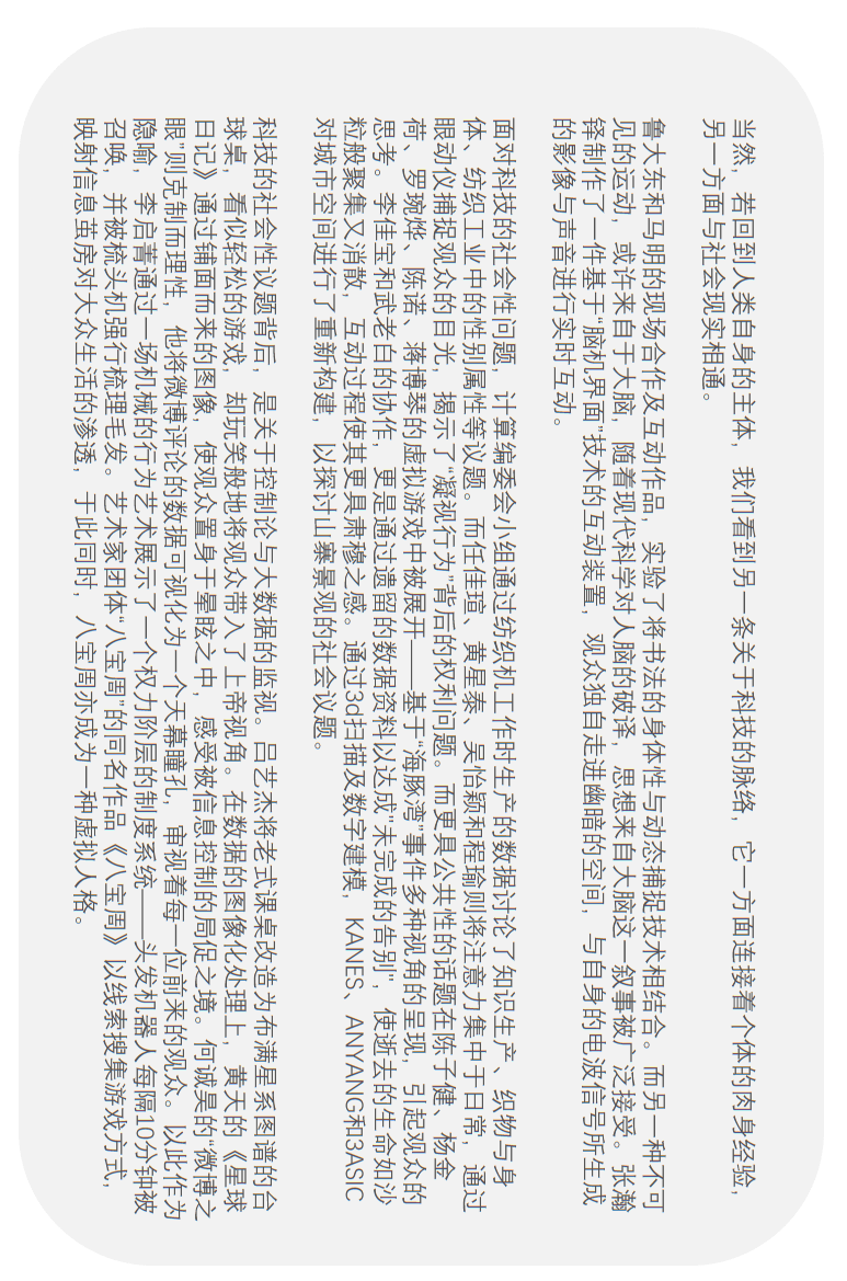 835d3dcb6cb547498464f2a8a350f92a.png