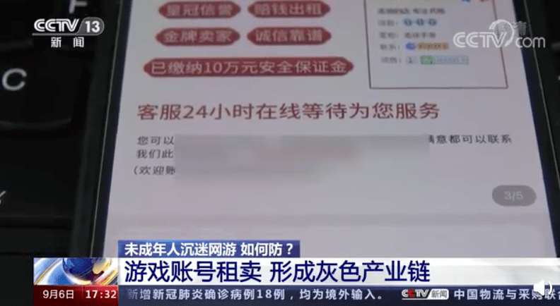 a3335b4106ee47adb7ab2153cc2ea4a8.png