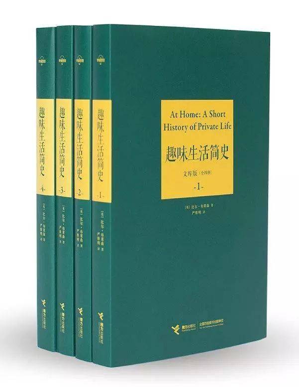 胡赳赳论孤独许多人不愿意独处其实是不愿意面对自我