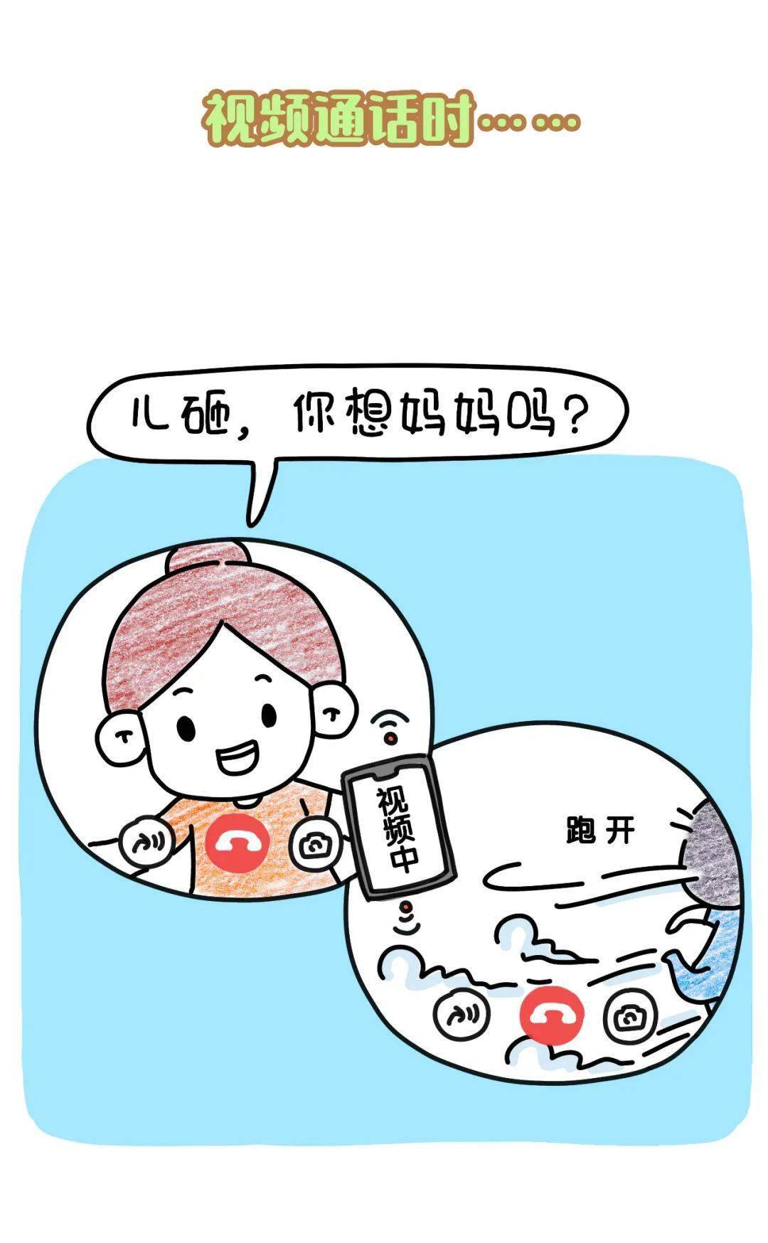 怎么变高冷的性格 d1ef770ca8594b4b81d7a898bbea59f3.jpeg