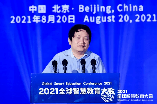 余胜泉智慧教育服务生态体系构建