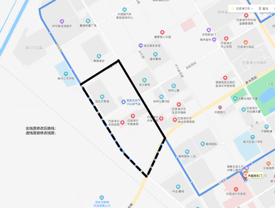 学校—新华西街—金沙路段改为西苑路(汇丰学校—河套大街—金沙路