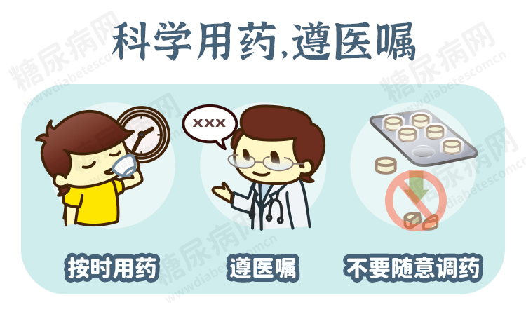 1c69f99adde84e40ad736360e872dab8.png