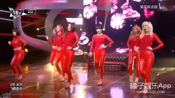 八卦爆料|红配绿加荧光撞色？盘点cody给女团的迷惑搭配，竟有广场舞同款？