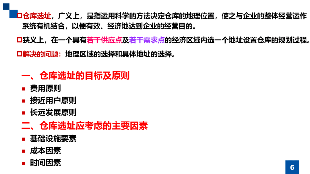 5374c3f867d346ebba4ac5d1ea9eb020.png