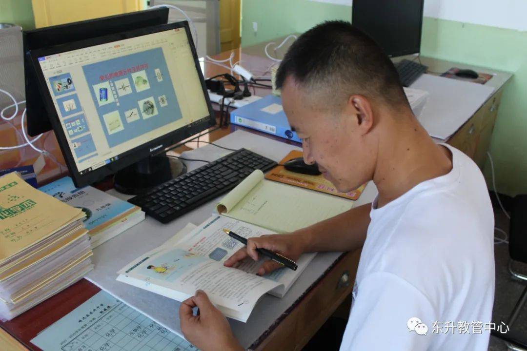 甘肃省园丁奖获得者、优秀教师任胜利_物理课