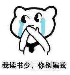 八卦爆料|红配绿加荧光撞色？盘点cody给女团的迷惑搭配，竟有广场舞同款？