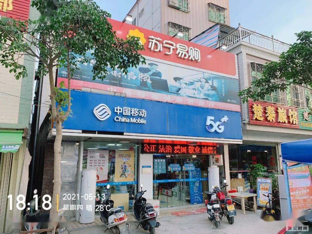 江店招聘_大润发章江店火热招募中(2)