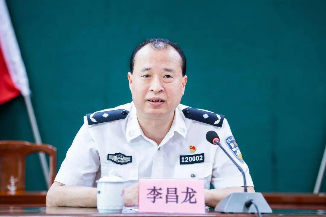 李昌龙同志对兴宁公安如何做好下一步工作提出了四点意见:一要高站位