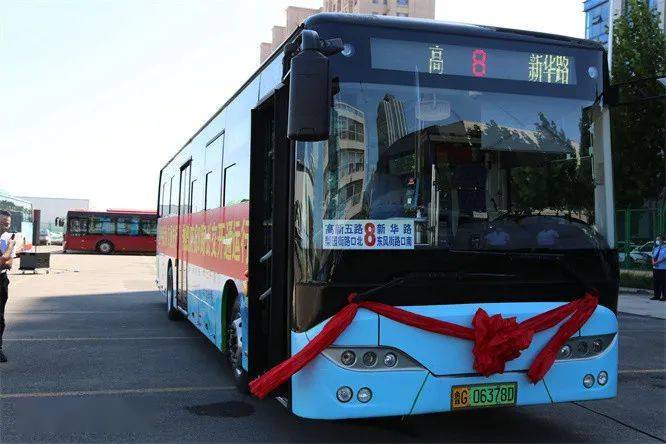 8路公交车开通末班2200