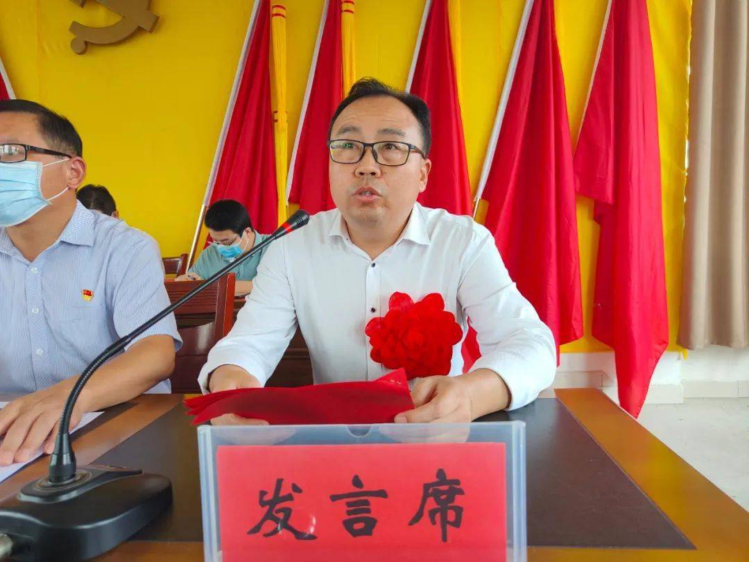 凉亭乡召开庆祝第三十七个教师节暨表彰大会