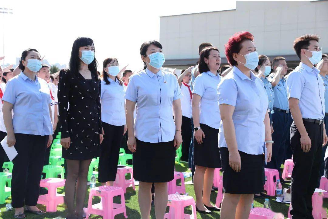 新校馨家园 同心启欣航|西安铁一中曲江第一学校第一次开学典礼
