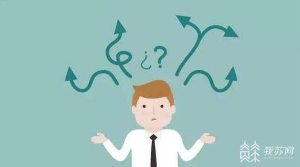 脖颈|秋季眩晕高发！背后原因竟是它！