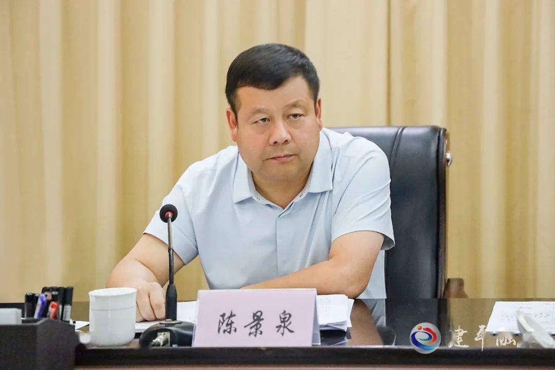 9月6日,县委副书记,代县长陈景泉主持召开北京2022