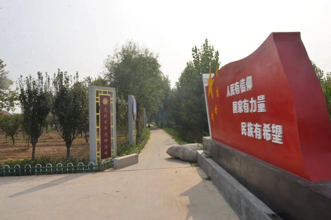 邹平市新时代文明实践中心建设现场观摩团走进魏桥镇