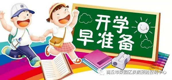 b66daf991aae4c1c964e61bccac72a7d.png