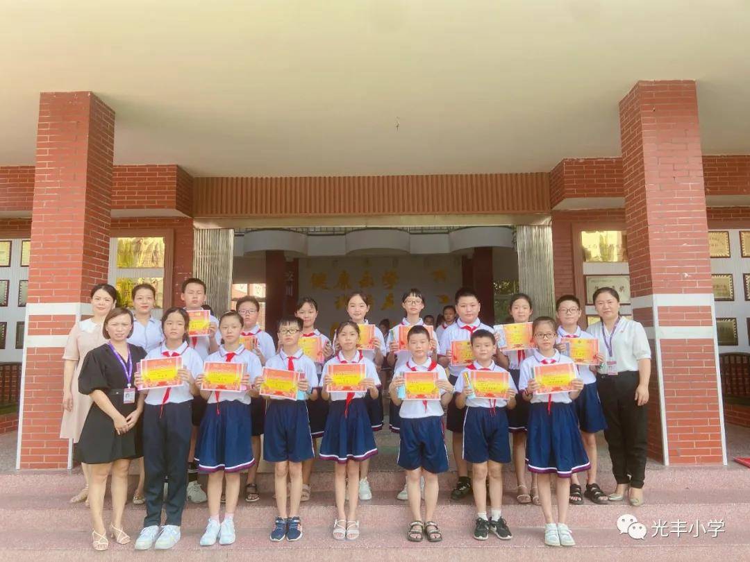 传递红色信仰 童心逐梦向党——江西萍乡经开区光丰小学2021年秋季