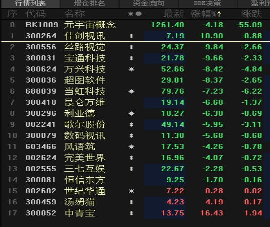 ee650416bc8f43a8a6d182ff66a16c22.png