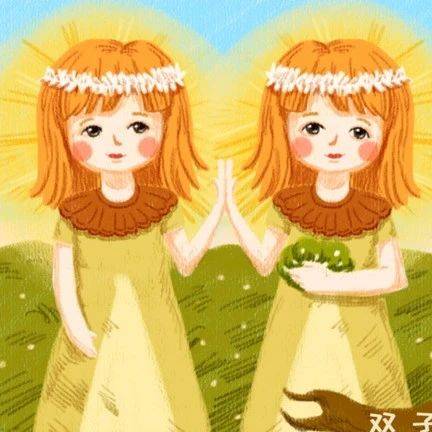 不喜欢占人便宜的三大星座：从不会亏欠任何人，懂得知恩图报_关系