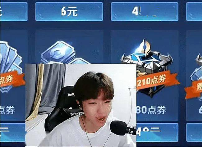 王者荣耀最贵v10号曝光,拥有101万点券,荣耀水晶数量才是重点_王小贱