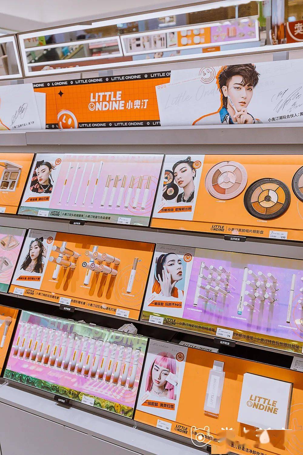 夸不动了让全网小姐姐失控的美妆盲盒究竟有多值