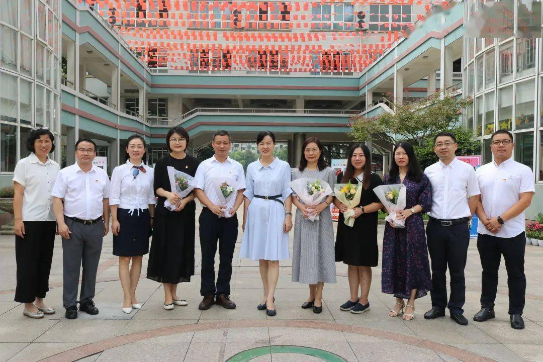 杭州市时代小学,杭州采荷第二幼儿园教育集团,杭州市蒋筑英学校的教师