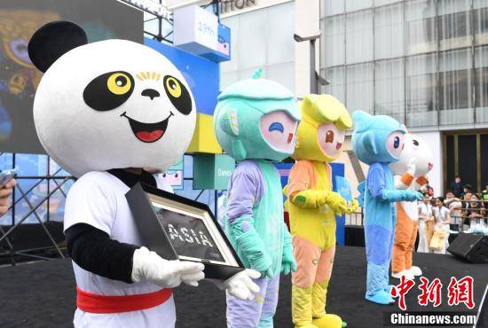 礼盒|杭州亚运会倒计时一周年 亚运特许游园会西湖开启