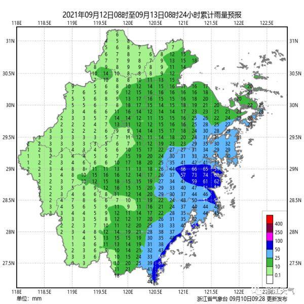 登陆|超强台风“灿都”逐渐靠近浙江！大雨暴雨在路上