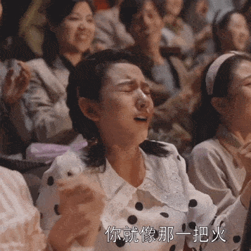 角色|乔家儿女意难平,可能是复款搭种草太多之故
