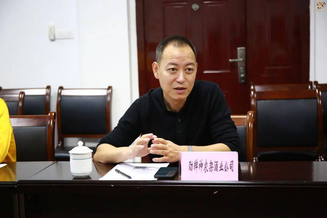 实事】林区总工会举办省"工友杯"职工创业创新大赛赛前培训会_余文峰