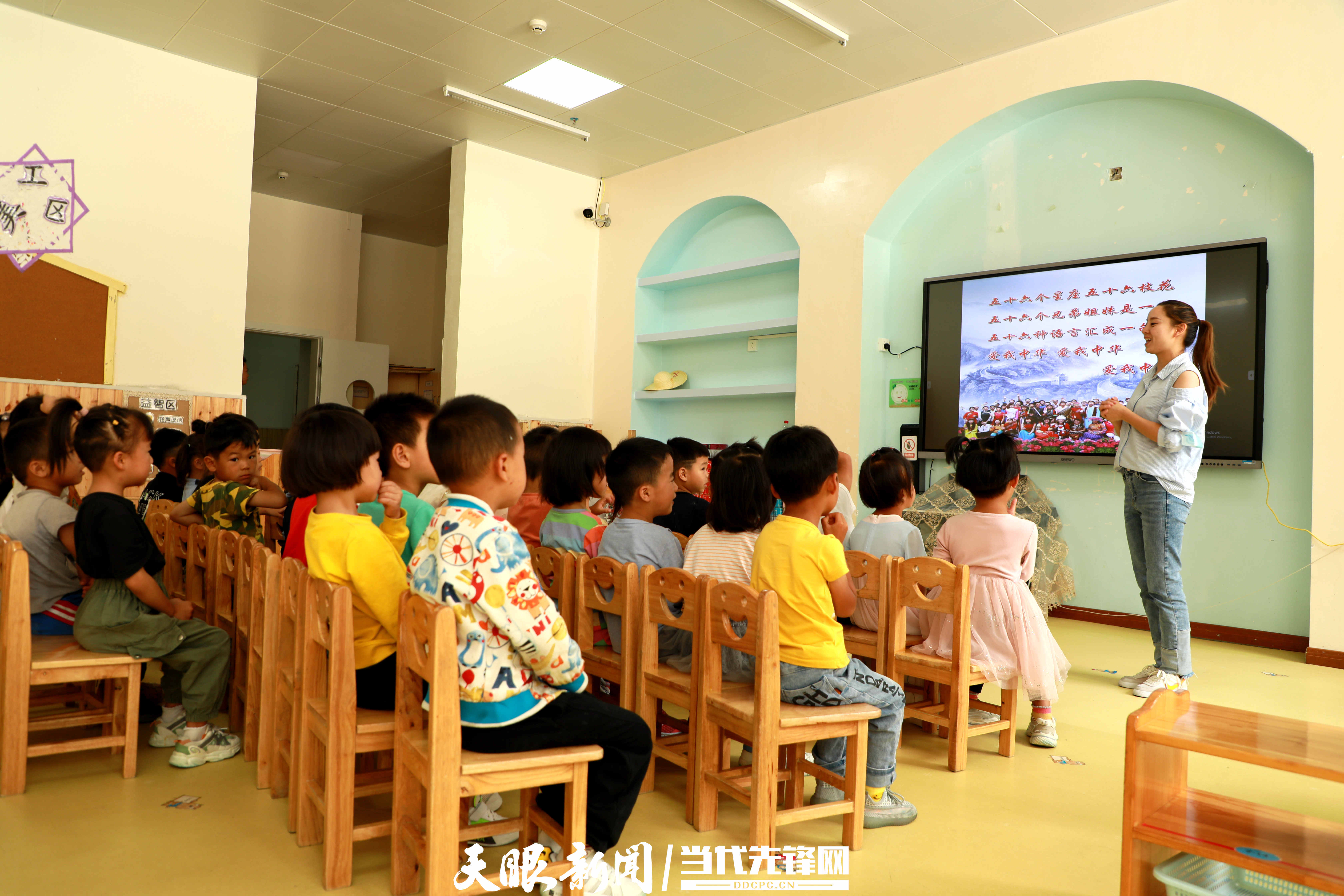 平远|织金：教育提质助发展 扬帆逐梦谱华章