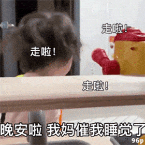624603f4a11e4520a38735e566e44f58.gif