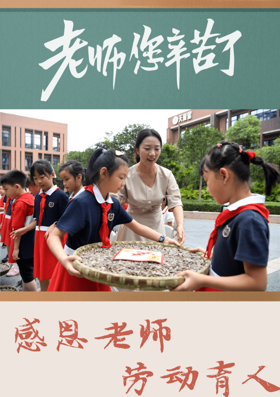 劳动育人2020年5月6日,在广西南宁市滨湖路小学,老师为四年级小学生