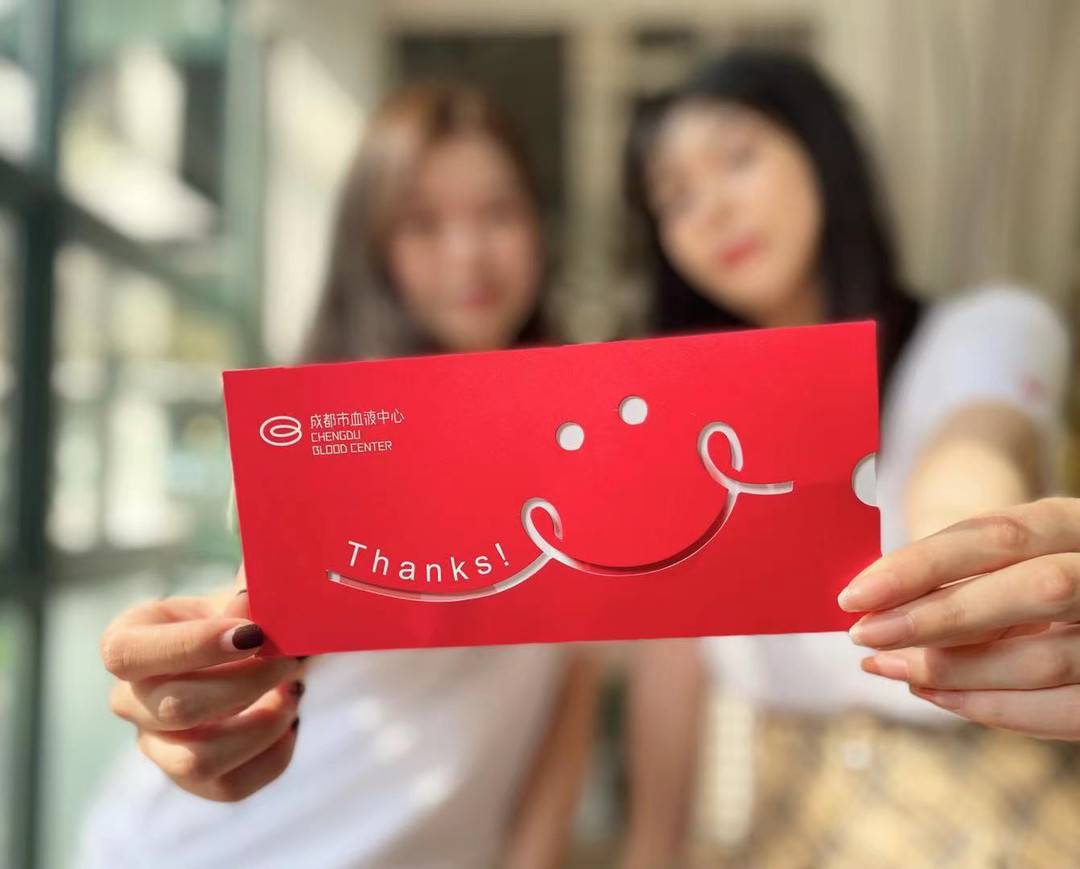 血液中心在调研献血者意见的基础上,对现有献血纪念品进行了文创设计