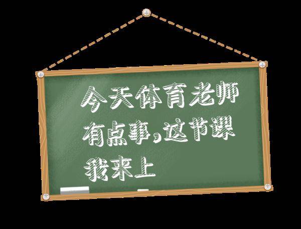 上课时|你，是不是最差那一届毕业的？