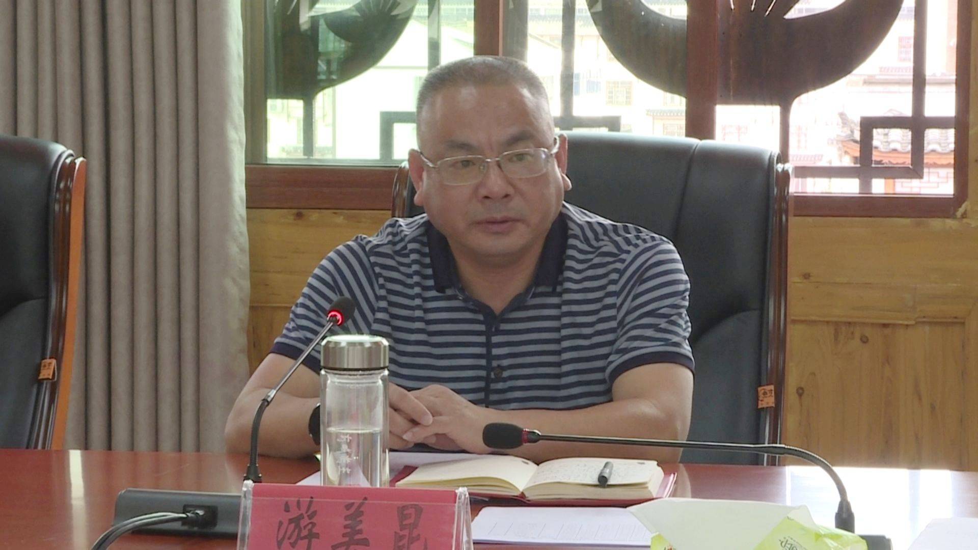 雷山县召开2021年度秋季征兵定兵工作会