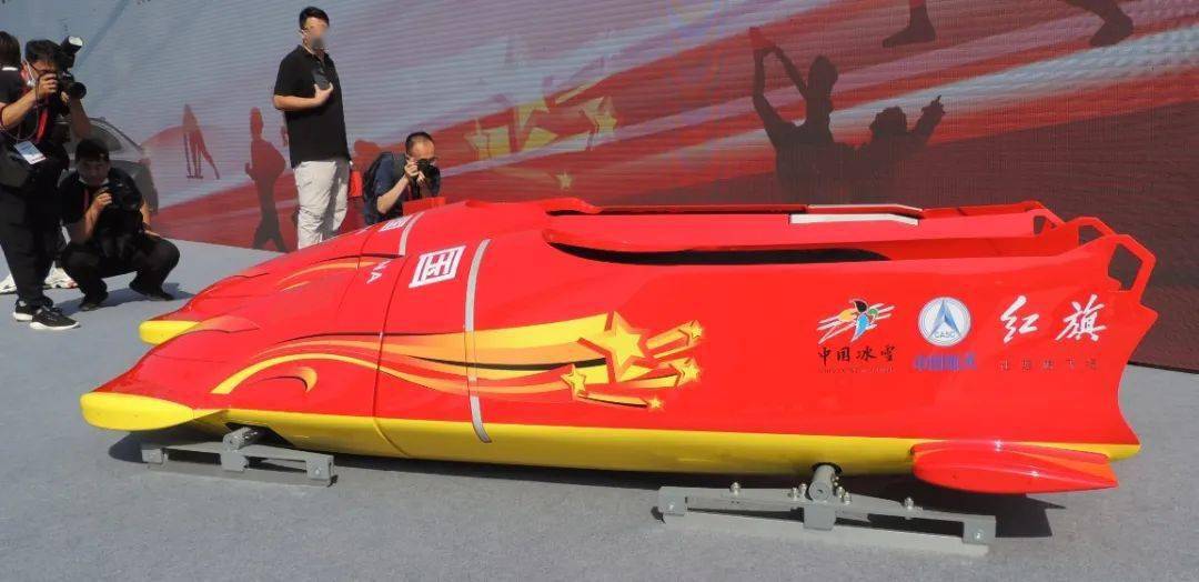 雪车助冬运一汽红旗携手中国体育再启新程