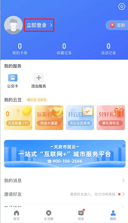 958e5671918544cfb7b11bf1f7cba9a6.png