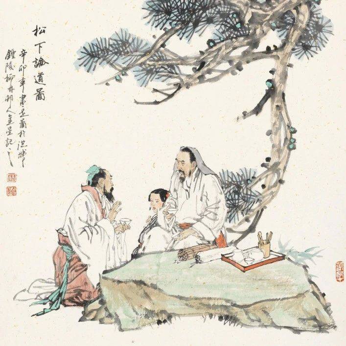 古训:尊人有分,敬人有度!_一个人