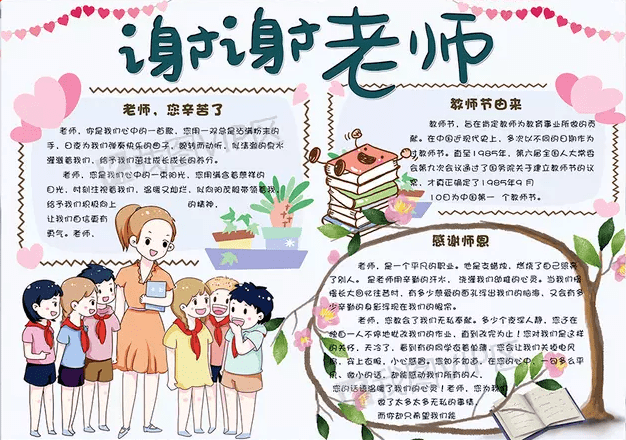 9aef8f467b0e4ec2bfee784808ad839b.png