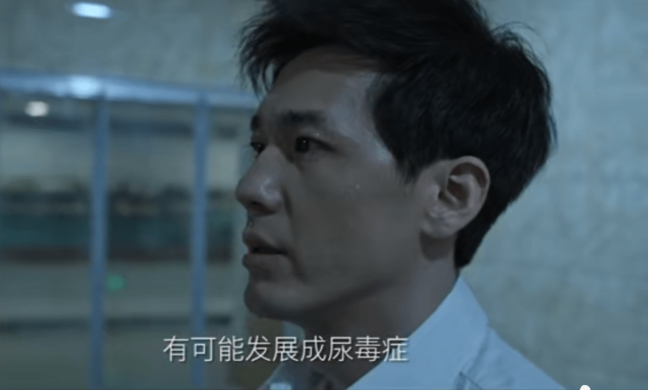 关键|热播剧男主角因这病上热搜！肾内科专家：做对关键1点，或可避免