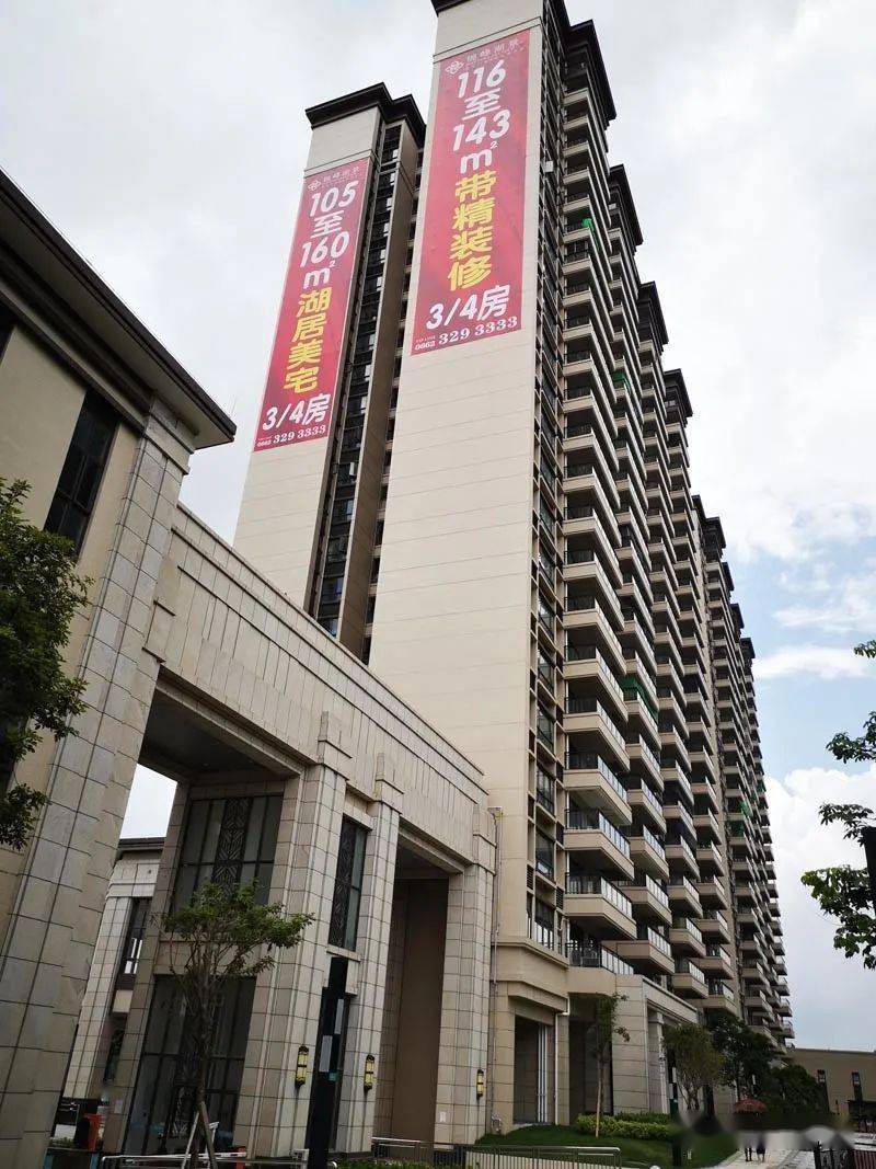 锦峰湖景9月最新工程动态,多幢已拆排山!_阳江