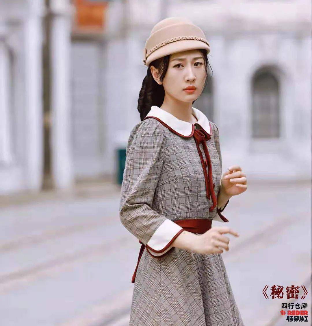 许梦悦 饰 家珍角色舞女我是舞台上的光 家人是我眼里的光杨美玲 饰