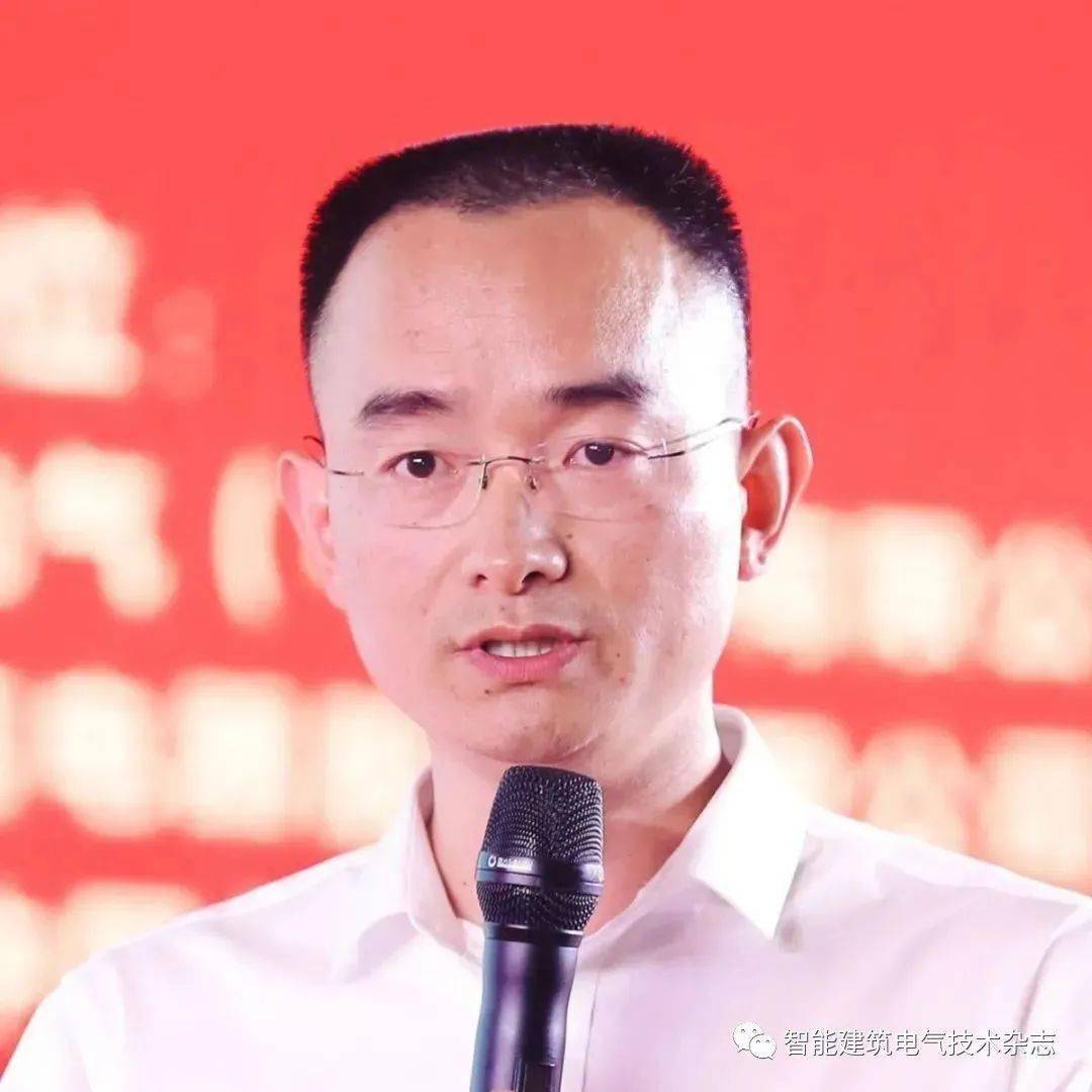 9月2829日杭州中设协电气分会2021年会三号通知